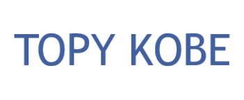 株式会社トピー商事 神戸支店